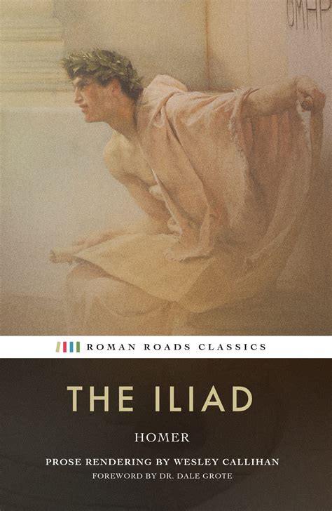 hermes iliade|homer iliad book 24.